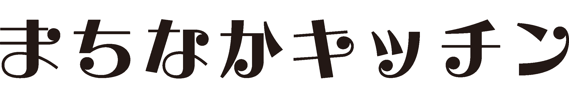 まちなかキッチン